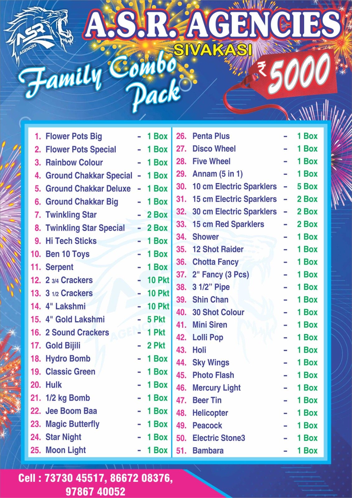 FAMILY COMPO PACK